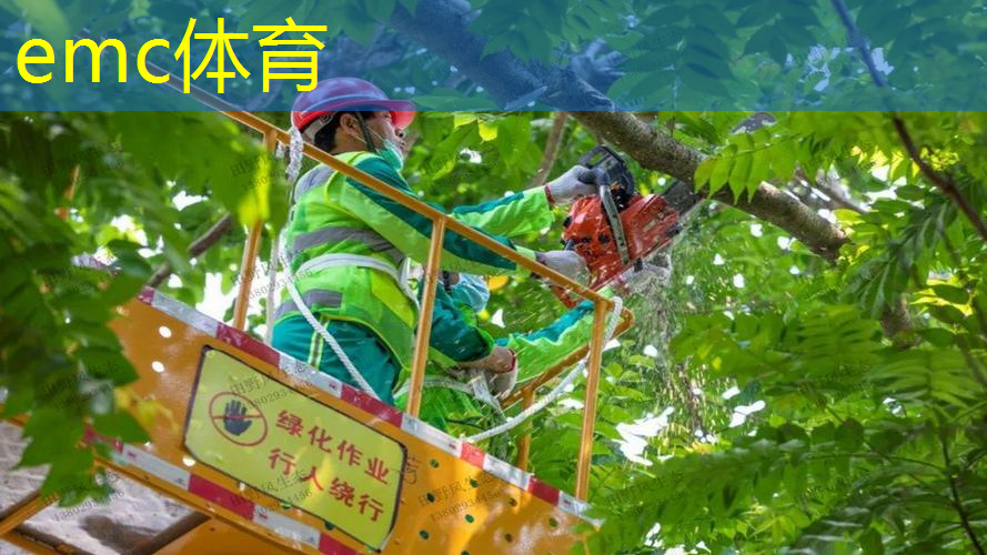 无锡厂区景观绿化工程招聘