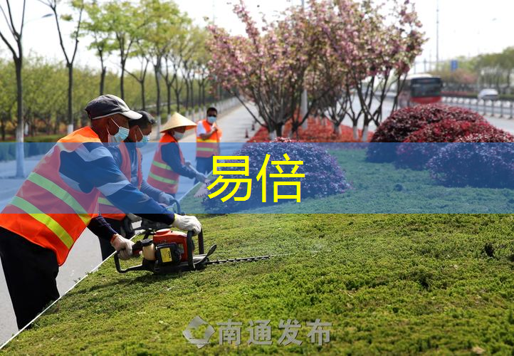 600平的园林景观设计
