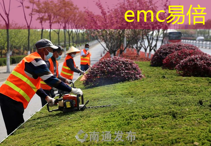 园林管理员应该会什么问题？园林绿化养护的十个常见难题