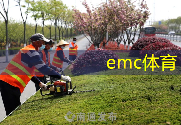 园林绿化工程高级职称评审条件