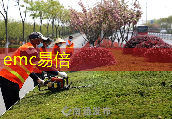 500平空中园林景观设计