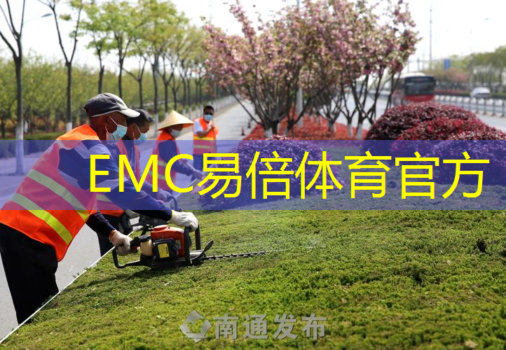 绿化工程多少一平米合理